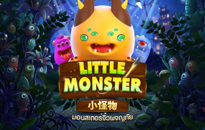 Little Monster
